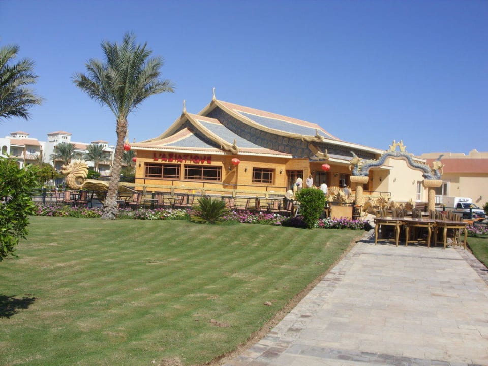 Asiatisches Restaurant Pickalbatros Dana Beach Resort - Hurghada
