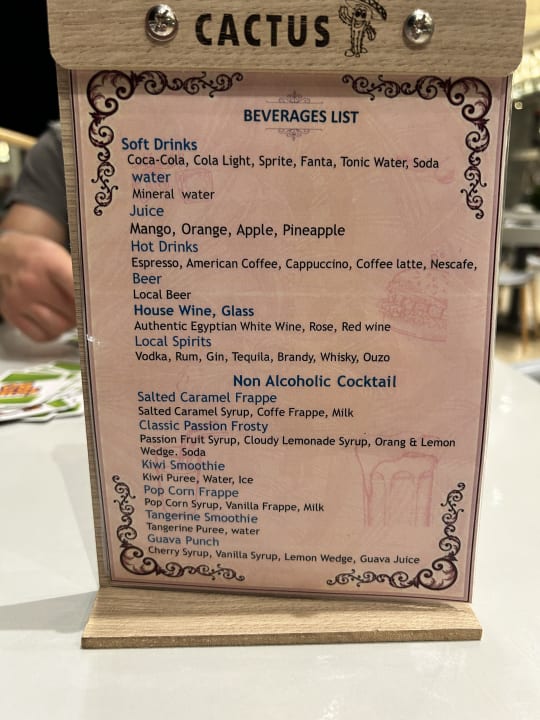 Gastro Hurghada Long Beach Resort