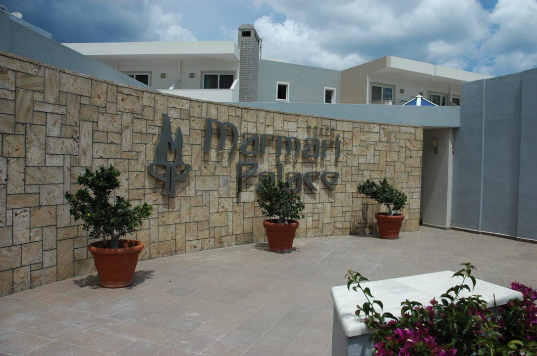 Marmari Palace Atlantica Marmari Palace