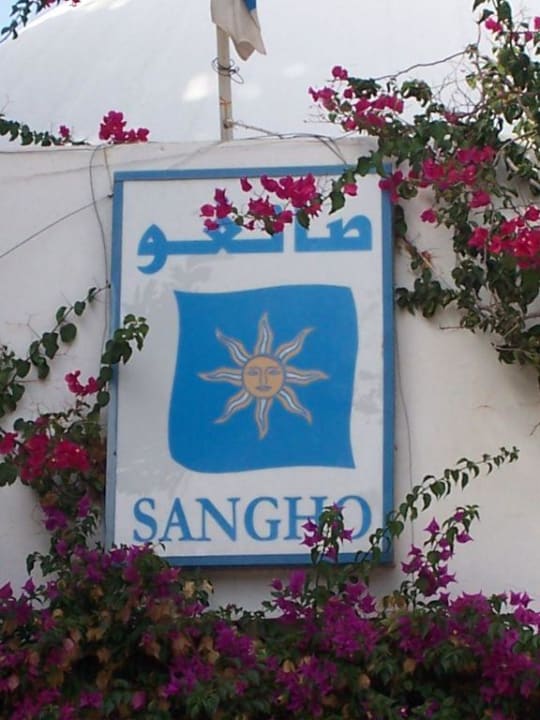 Das Hotelsymbol Hotel Sangho Club Zarzis