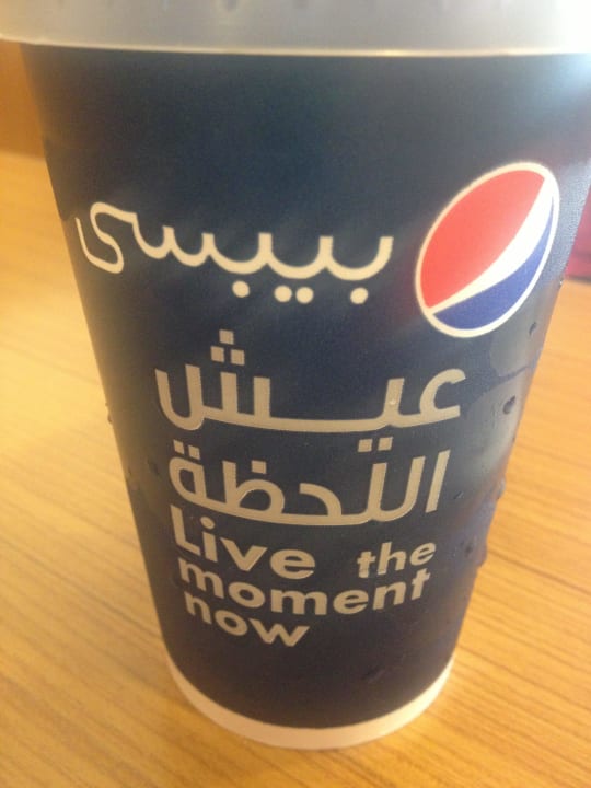 Cola Crowne Plaza Jumeirah Dubai