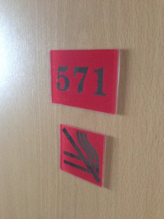 Mein Zimmer Nr. 571 Hotel NH Leipzig Messe