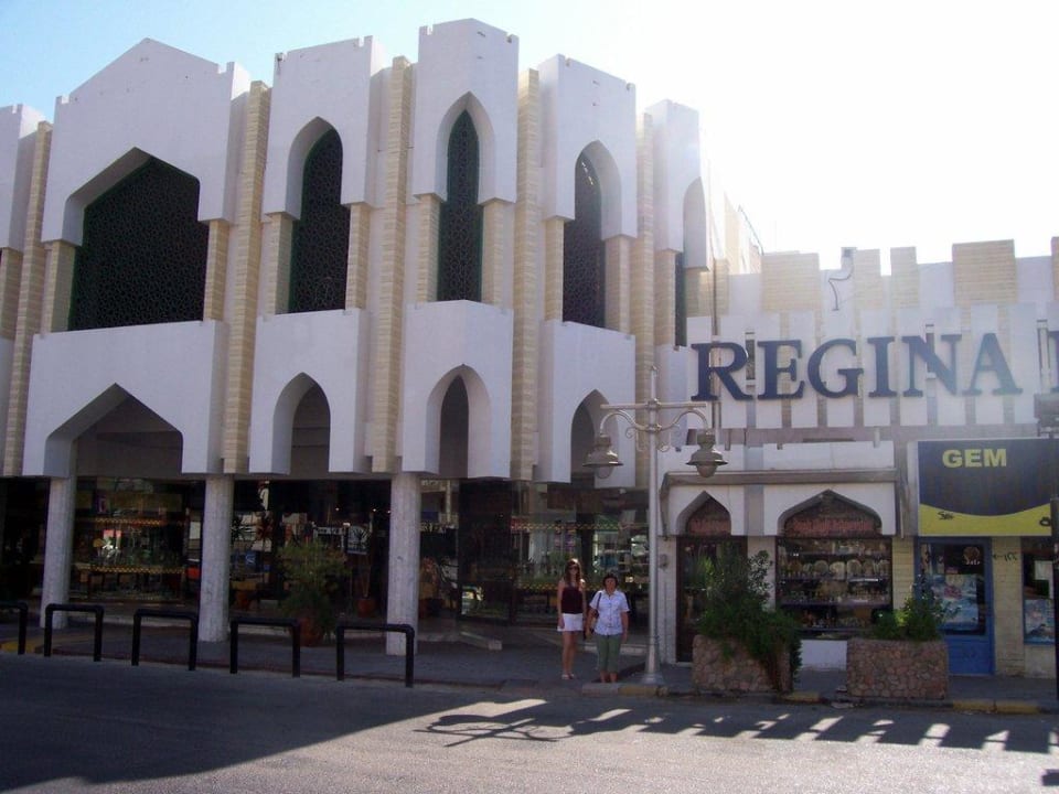Hotel Regina Style Regina Resort and Aqua Park Hurghada