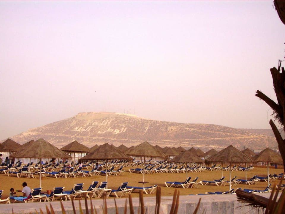 Plage aménagée d'Agadir Allegro Agadir