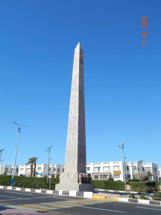 Außenansicht Ghazala Gardens