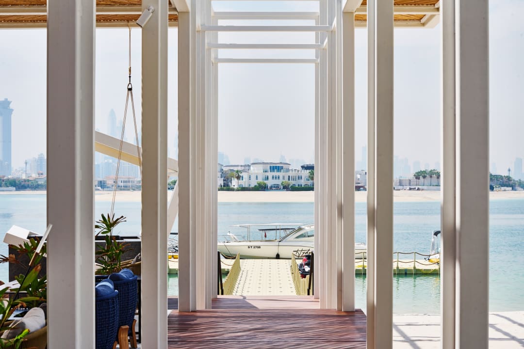 Ausblick Atlantis The Royal