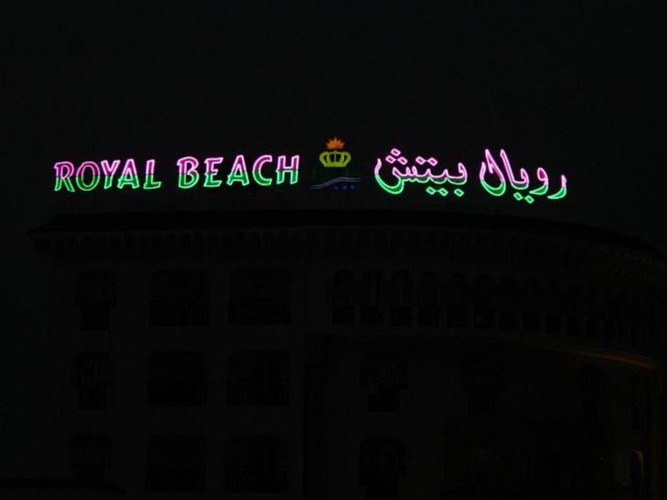 Royal Beach bei Nacht Novostar Royal Beach