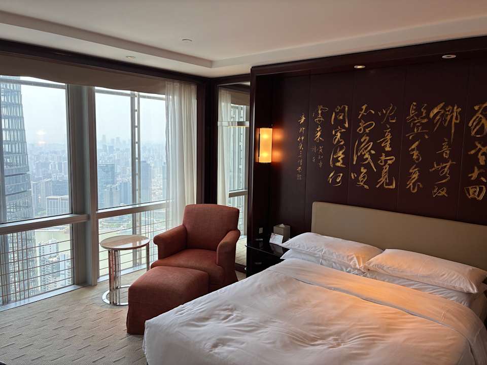 Zimmer Grand Hyatt Shanghai