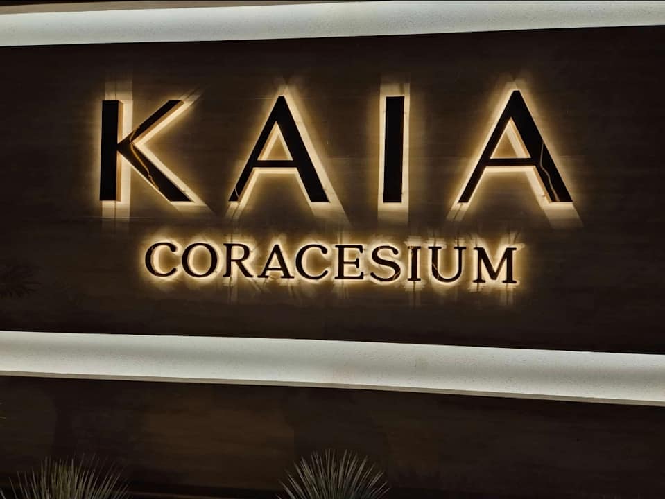 Lobby Kaia Coracesium