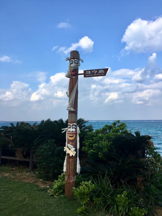 Von da aus geht es zur Privatinsel des Hotels Hotel Moon Beach