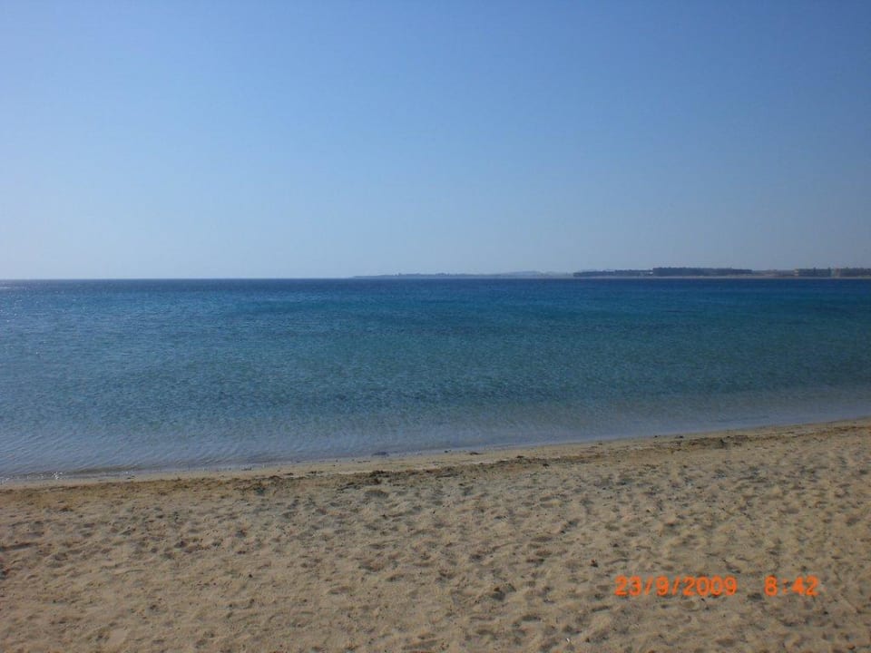 Blick aufs Meer Old Palace Resort Sahl Hasheesh