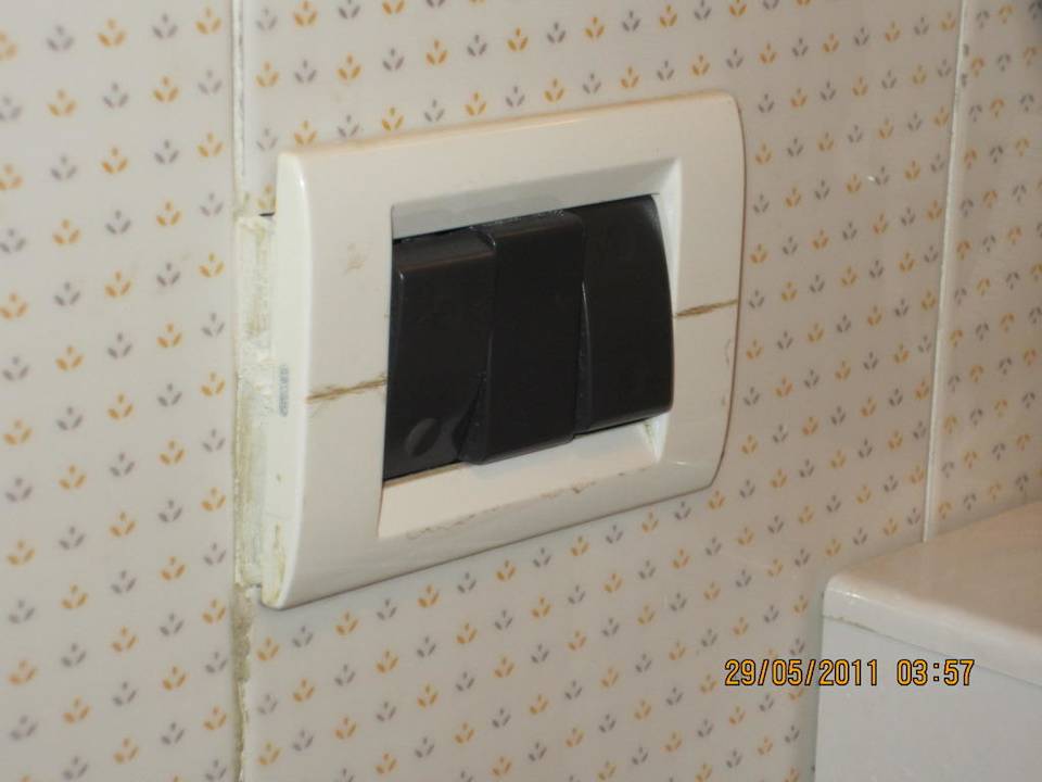 Schalter Ghazala Gardens