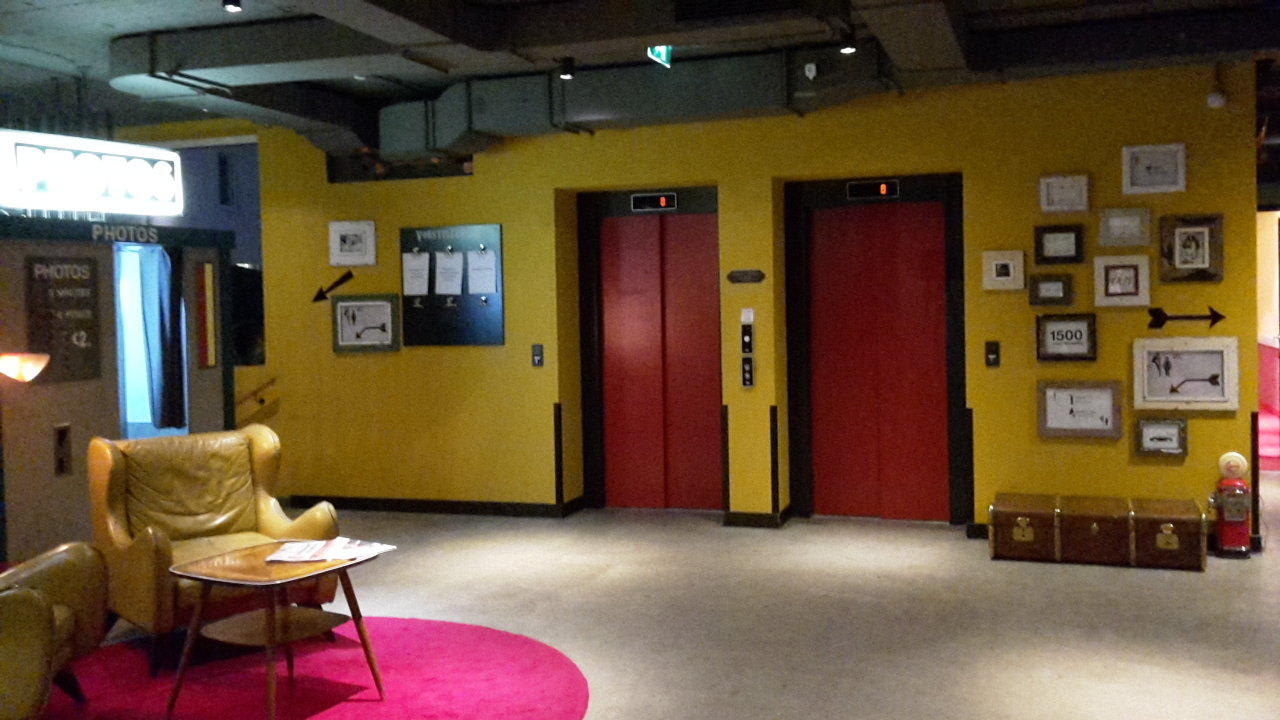 Lobby 25hours Hotel Wien beim MuseumsQuartier