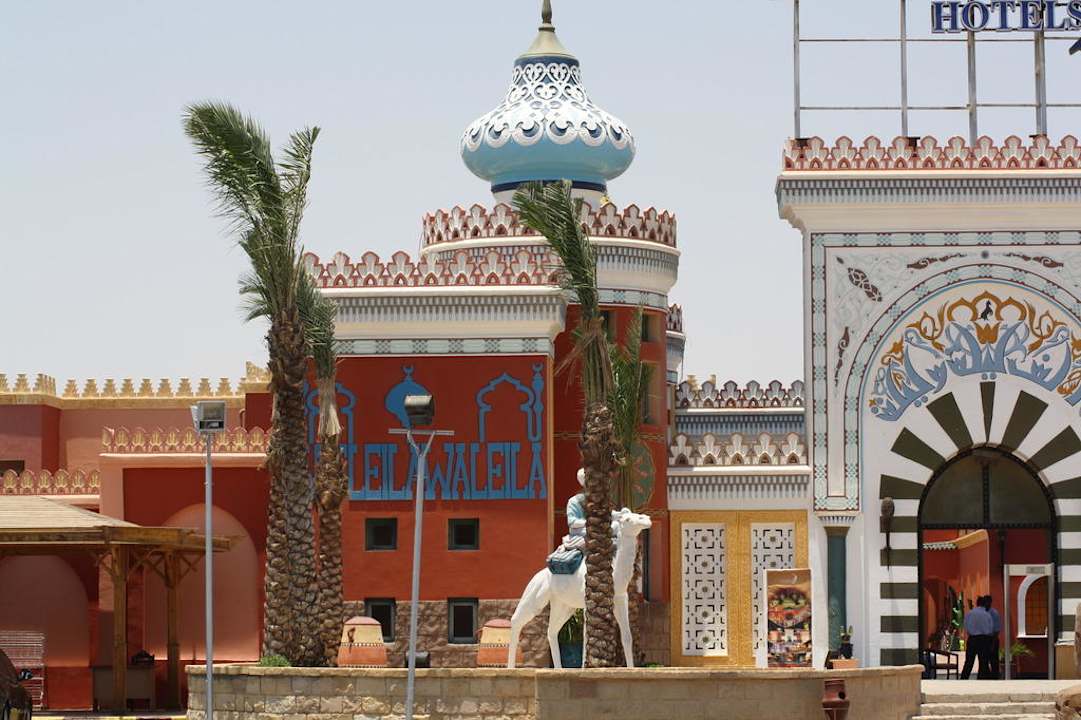 Eingang Pickalbatros Alf Leila Wa Leila Resort - Neverland Hurghada