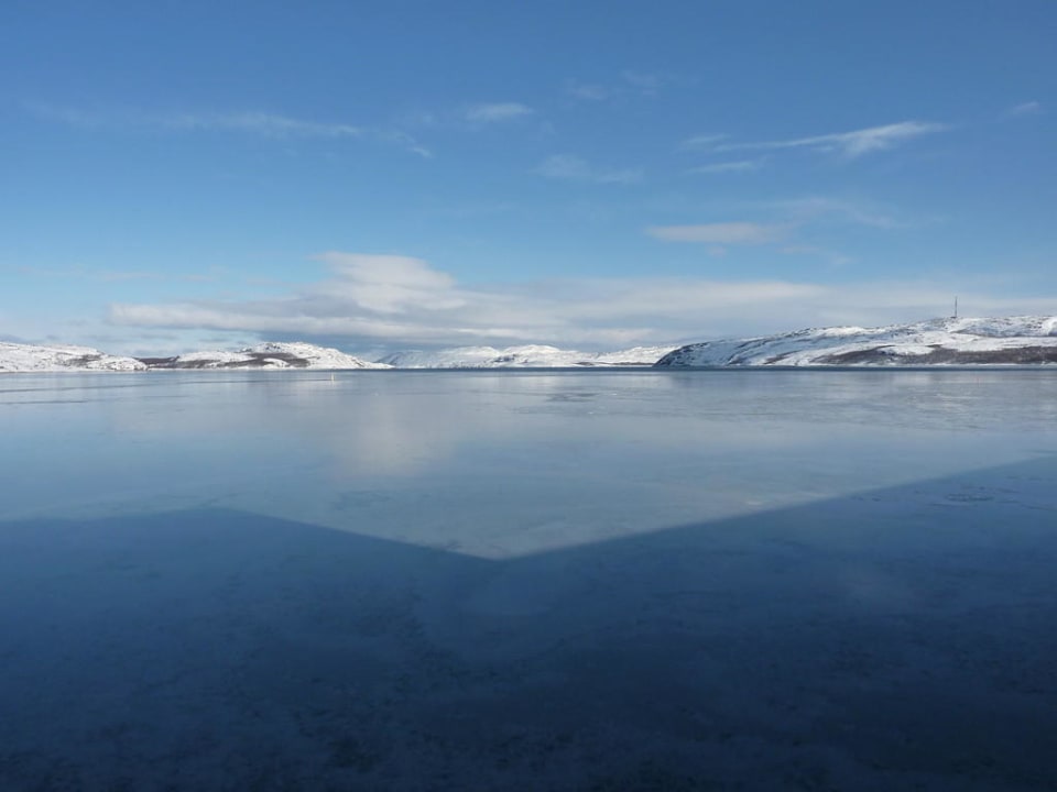 Blick in die Bucht von Kirkenes Thon Hotel Kirkenes