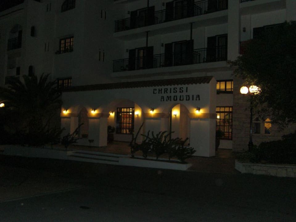 Entrée de l'hotel TUI SUNEO Chrissi Amoudia