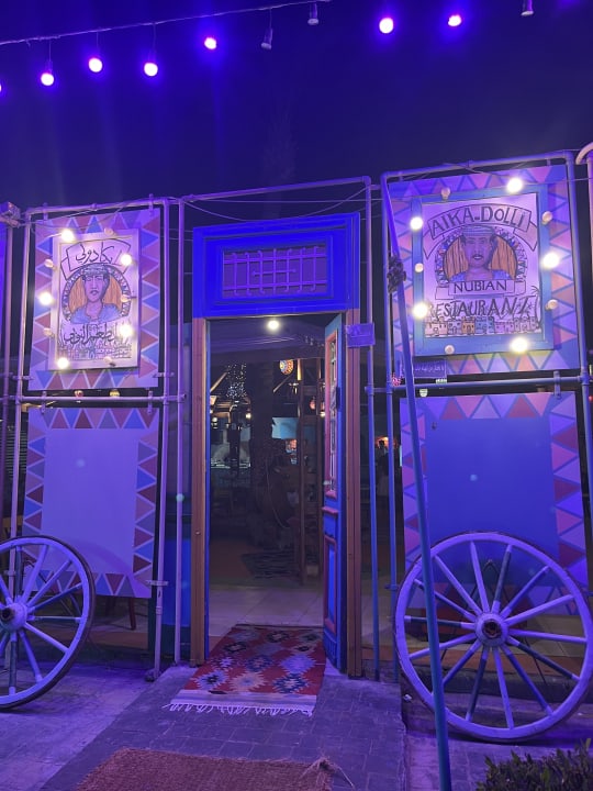 Gastro Hurghada Long Beach Resort