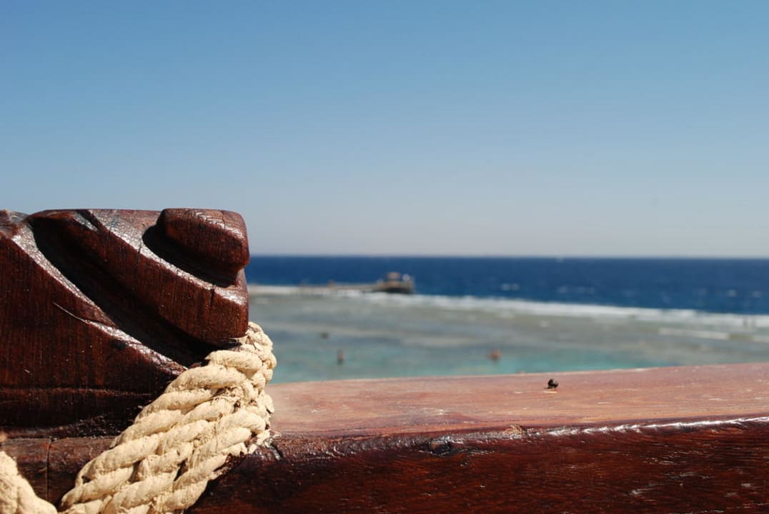 Niezle, co? Hotel Nubian Village