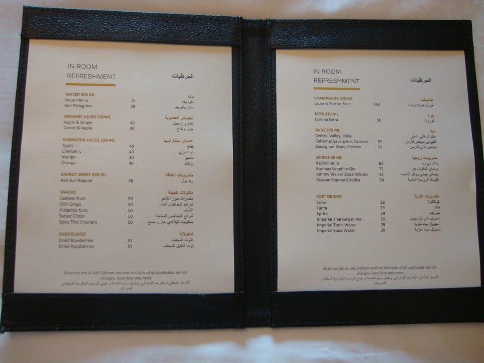 Zimmer Emirates Palace Mandarin Oriental