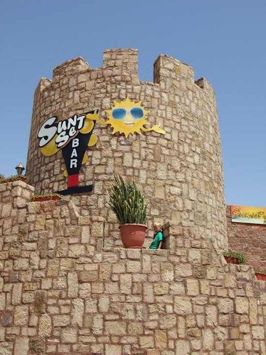 Turm  Pickalbatros Dana Beach Resort - Hurghada