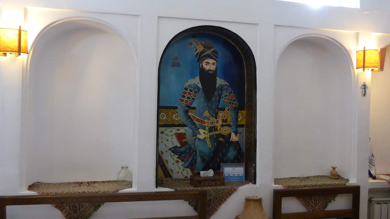 Sonstiges Fahadan Museum Hotel