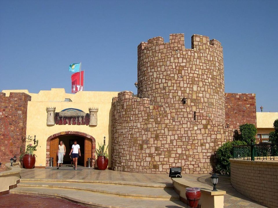 Restaurant Pickalbatros Dana Beach Resort - Hurghada