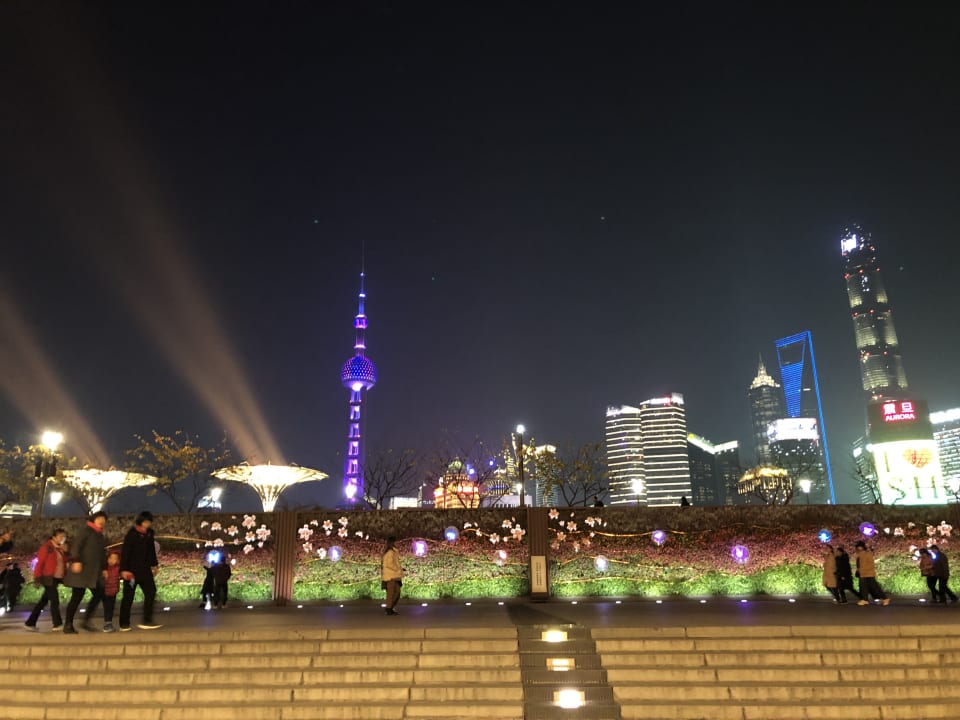 Ausblick Hotel Waldorf Astoria Shanghai on the Bund