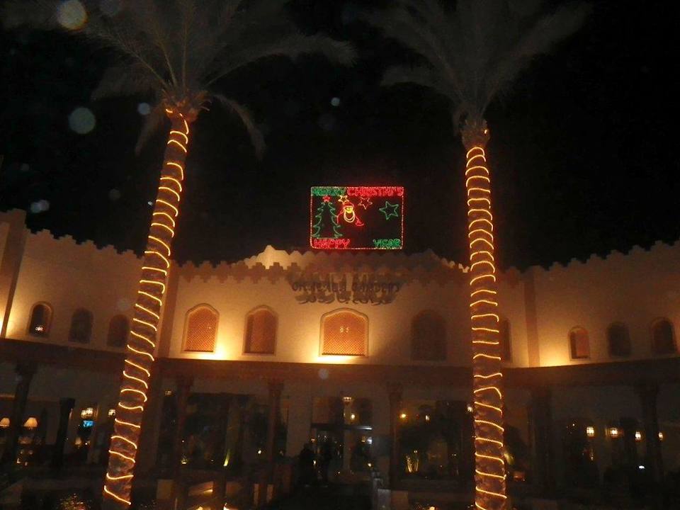 Hoteleingang bei Nacht Ghazala Gardens