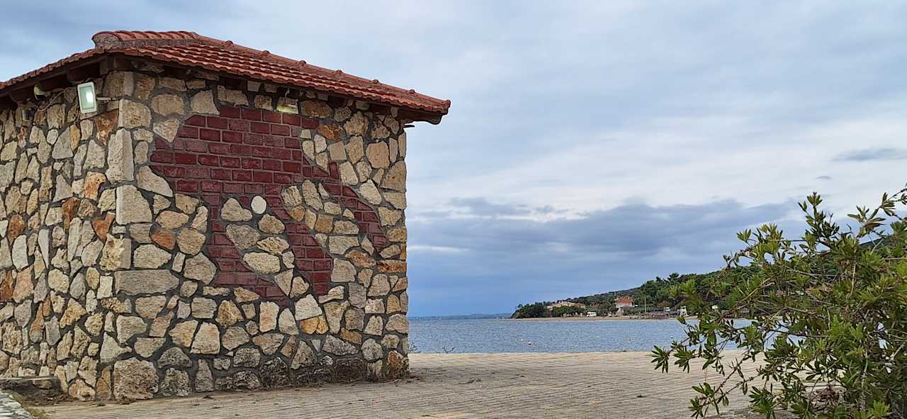 Strand Philoxenia Hotel