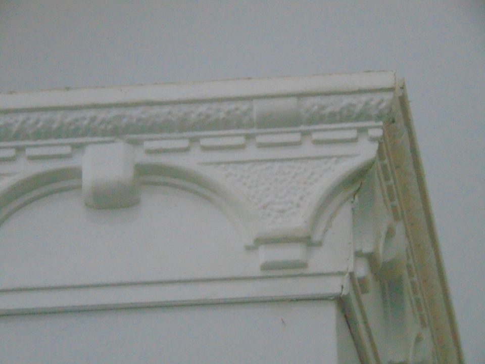 Zimmer Madrasah Polvon-Qori Boutique