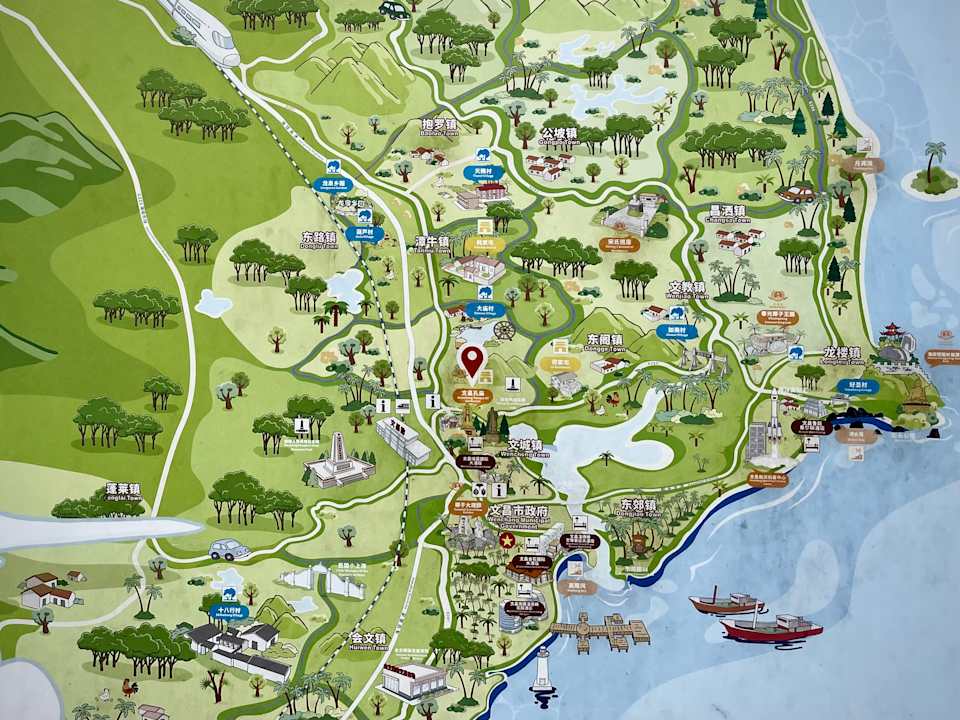 Sonstiges Huangma Holiday Tiancheng Hotel