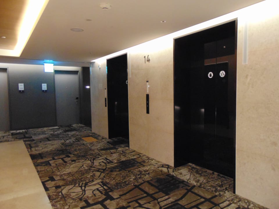 Sonstiges Novotel Ambassador Seoul Yongsan