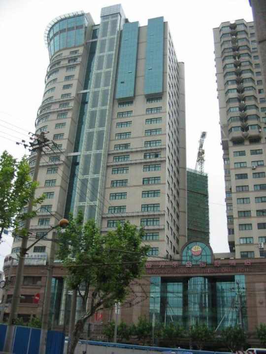 Aussenansicht Hengsheng Peninsula International Hotel