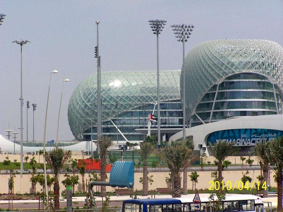 Jas hotel w Abu Dhabi W Abu Dhabi - Yas Island