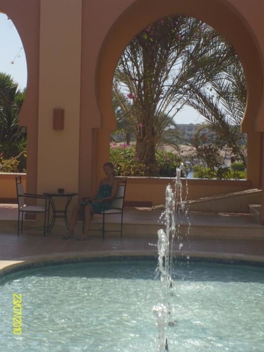 Atrium Steigenberger Coraya Beach - Adults only