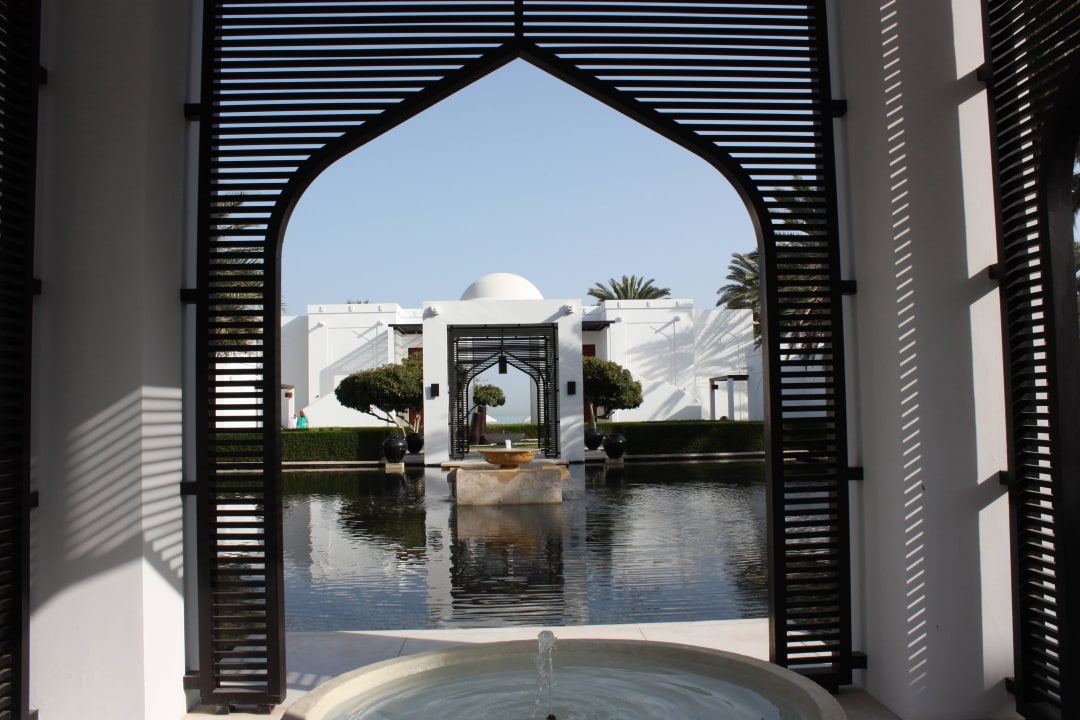 Gartenimpression The Chedi Muscat
