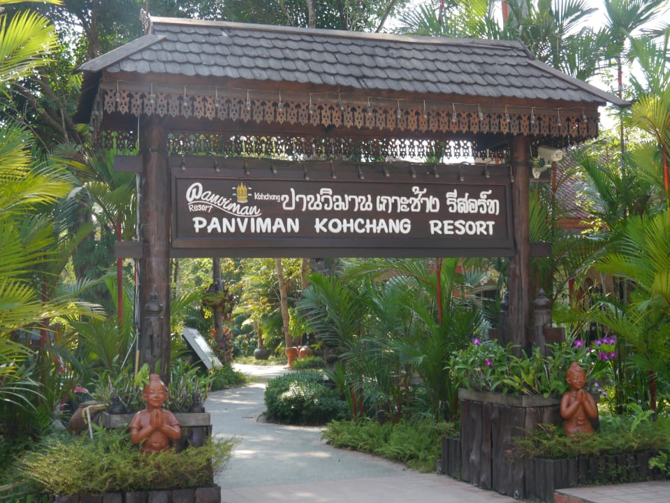 Zugang zum Hotel Santhiya Tree Koh Chang Resort