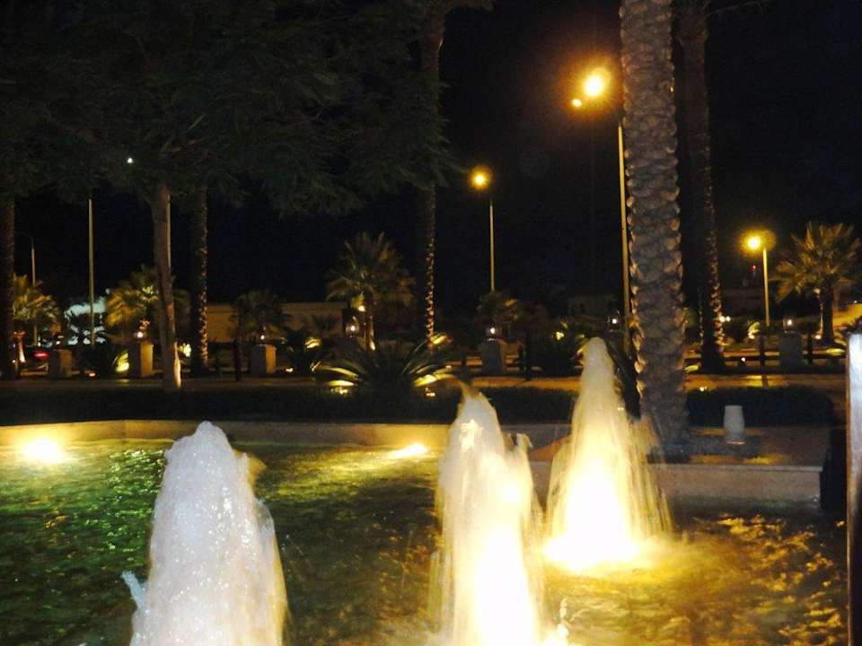 Eingang Ghazala Gardens