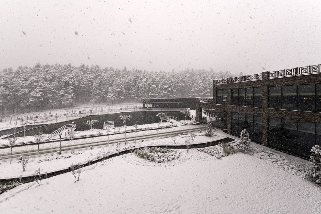 Ausblick Elite World Grand Sapanca Hotel