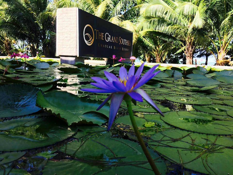 Lobby The Grand Southsea Khaolak Beach Resort