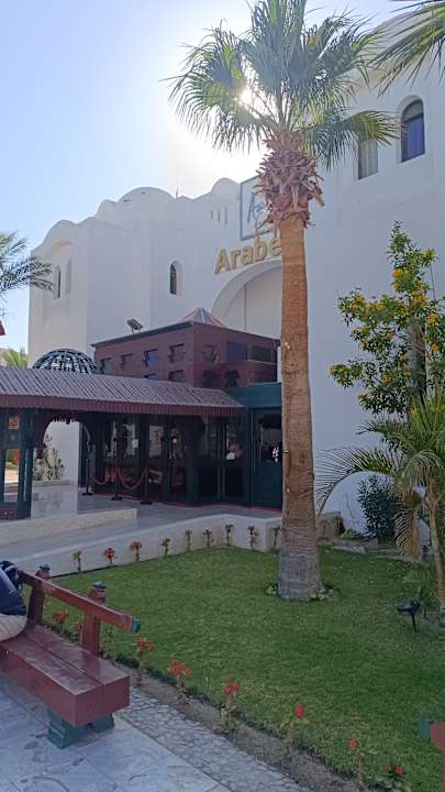 Außenansicht Arabella Azur Resort