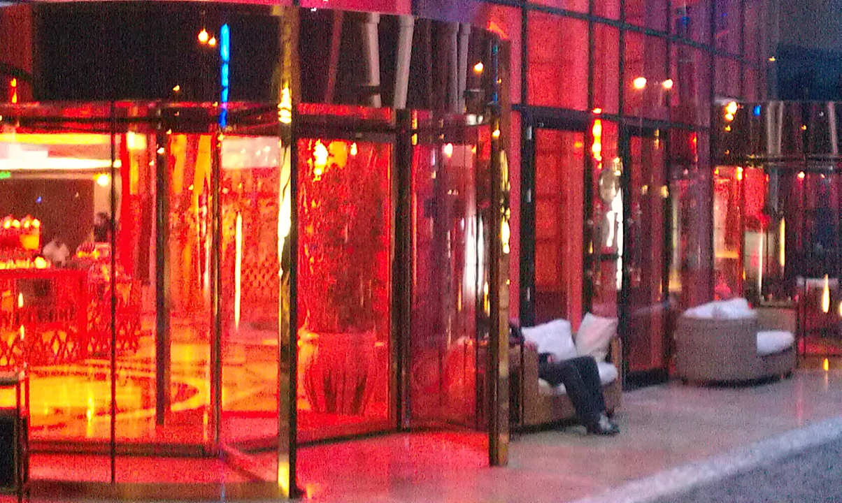 Eingang Granada Luxury Okurcalar