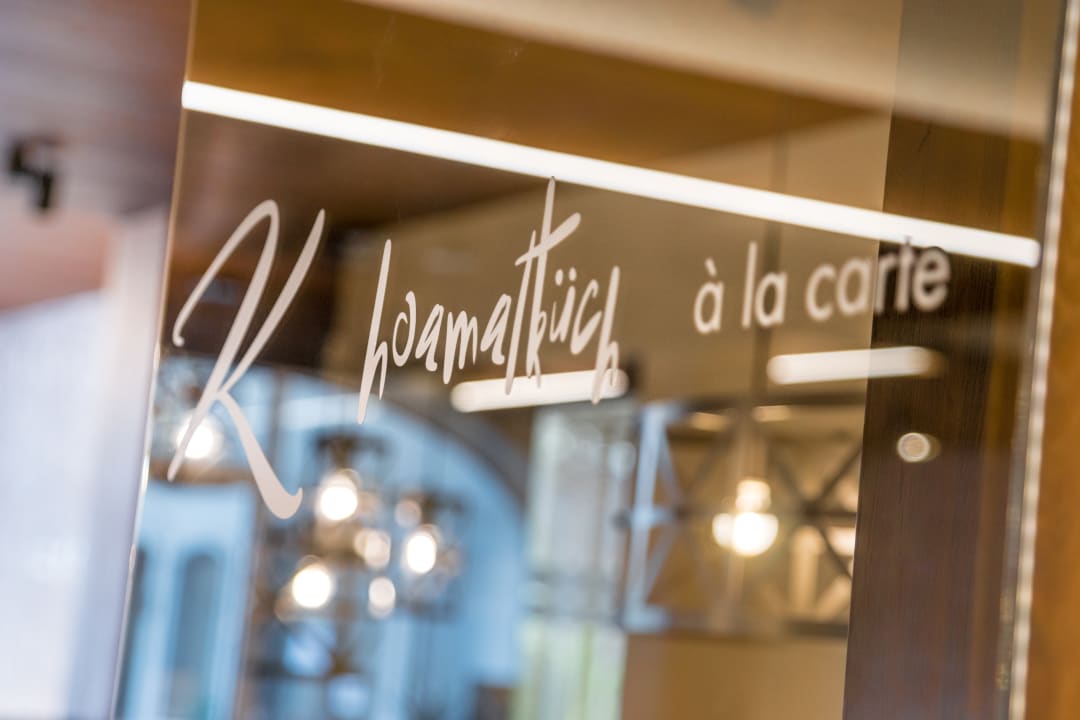 Gastro Wellnesshotel Zum Koch