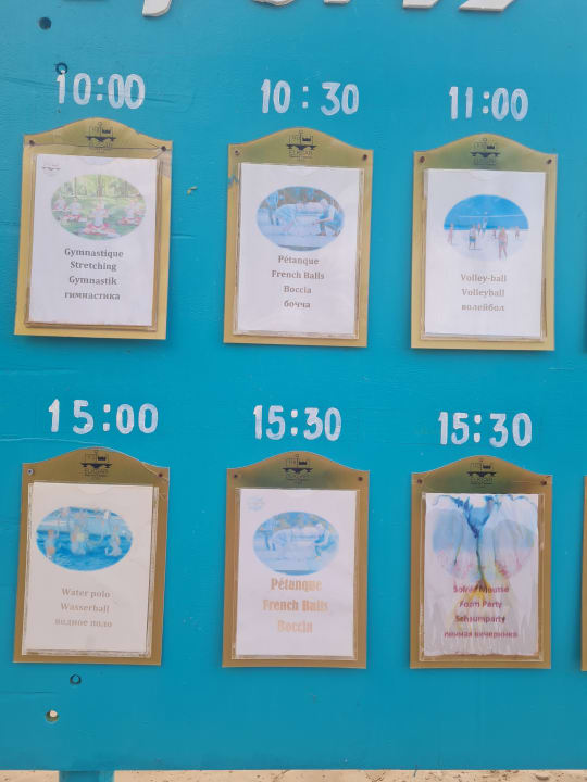 Sport & Freizeit El Ksar Resort & Thalasso