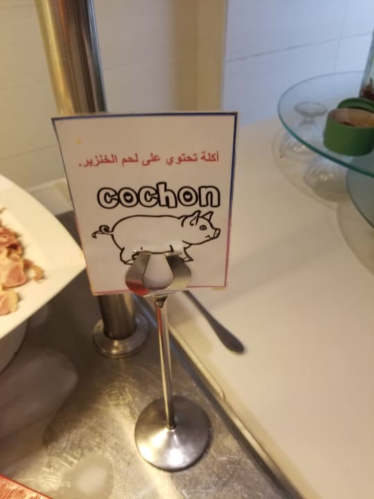 Gastro Hotel Royal Nozha