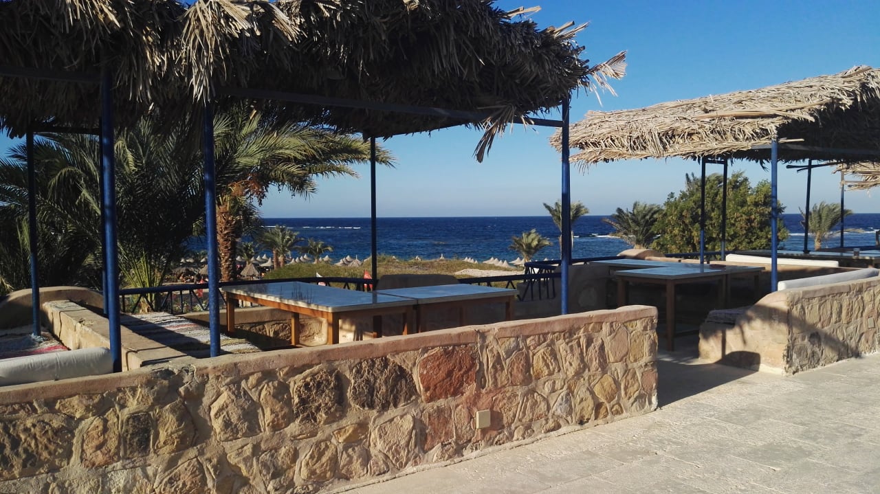 Ausblick Utopia Beach Club