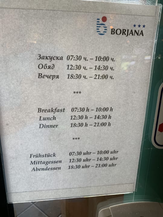 Gastro Hotel Borjana