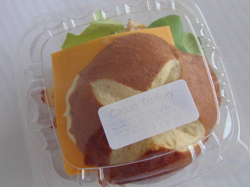 Gastro Hotel Hilton Atlanta