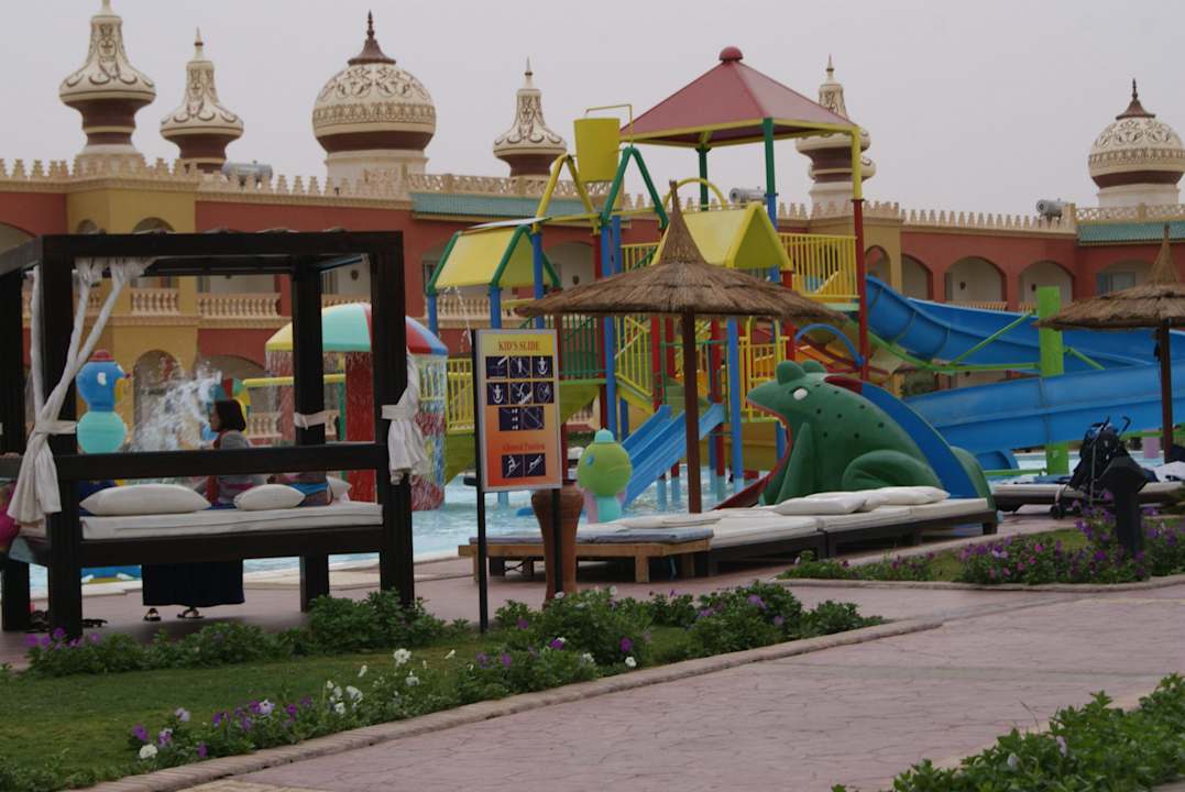 Kinder Swimming Pool Pickalbatros Alf Leila Wa Leila Resort - Neverland Hurghada
