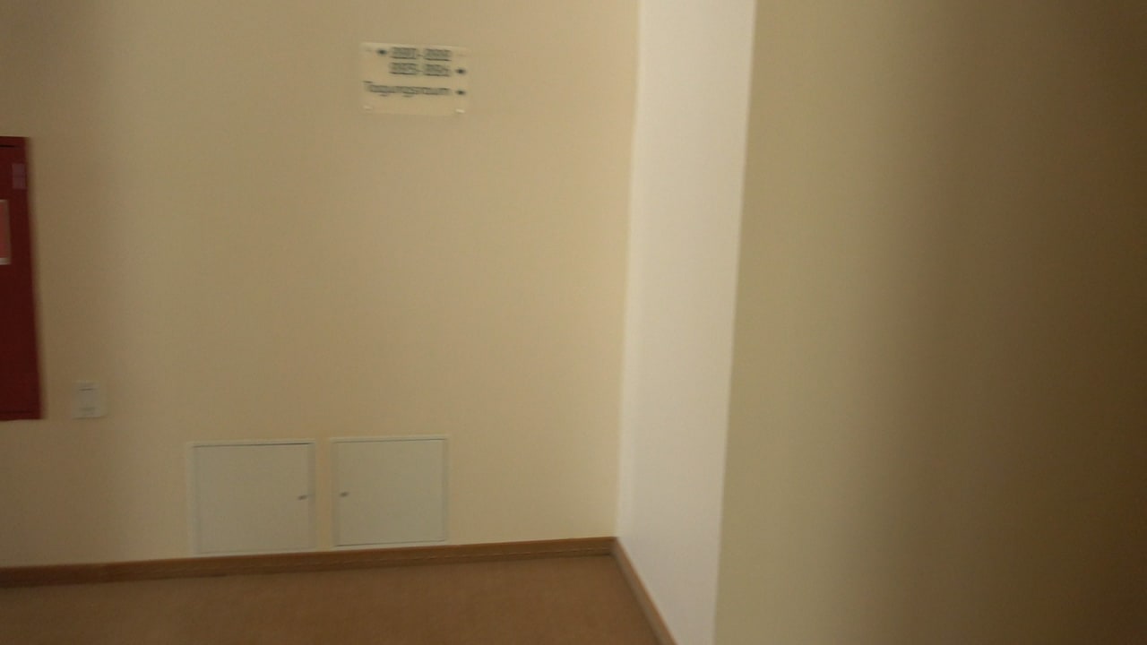 Sonstiges Smart Motel